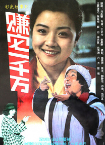 亚洲国产精品99久久久久久久久